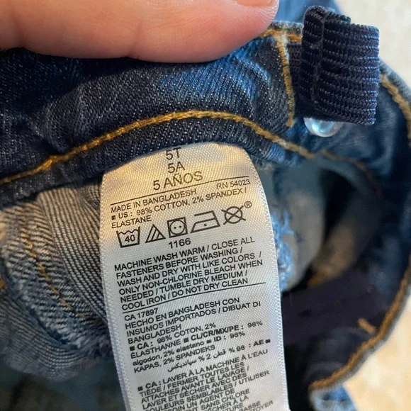 Jean bundle - Picture 3 of 7